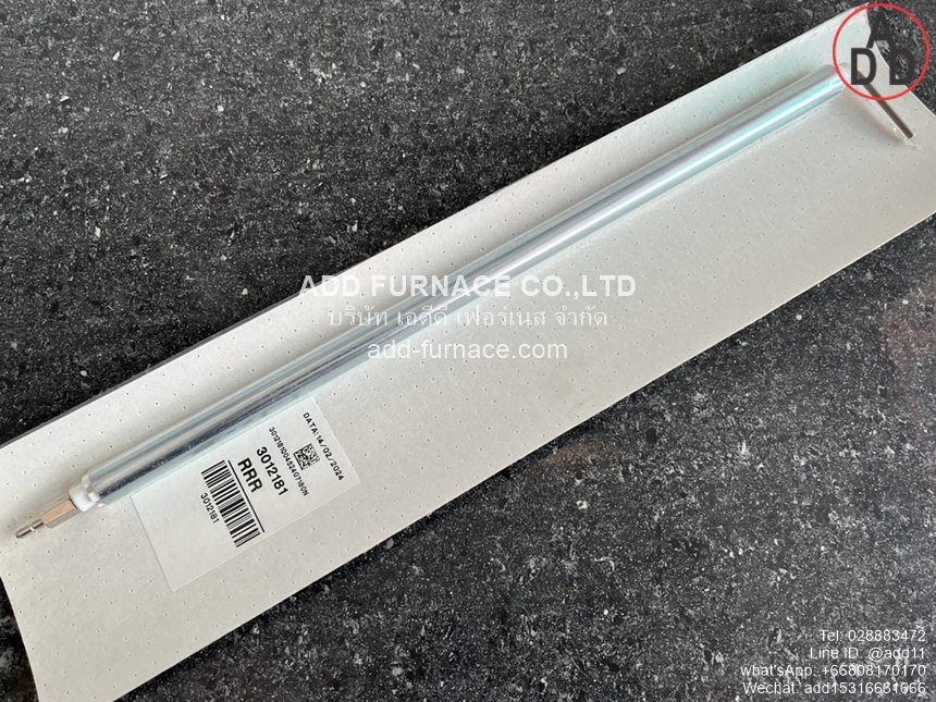 Riello Ionization Probe 3012181(4)